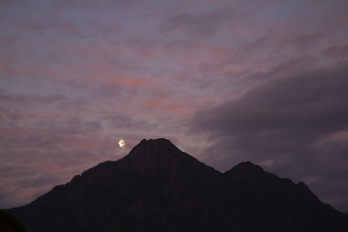 Mt Barney - ©Cooper+Spowart