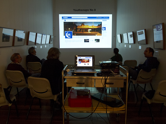 Muswellbrook & District Camera Club