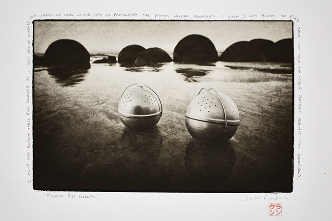 Moeraki Rice Cookers