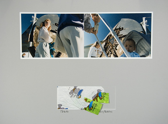 Malenky Davotchka (Russia)