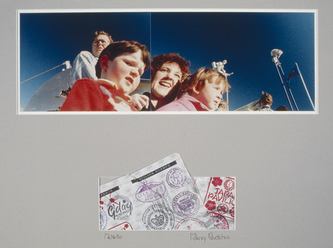 EXPO 88 © Doug Spowart