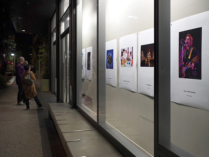 The "Our Home on the Range" exhibition