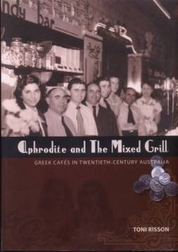 Greek Cafe-book