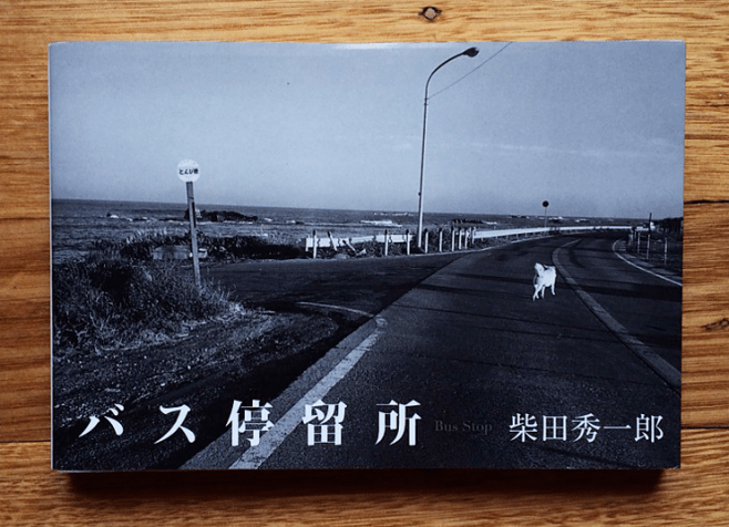 Screen Shot 2014-08-26 at 5.28.26 pm