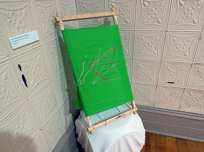 Dove's embroidery frame