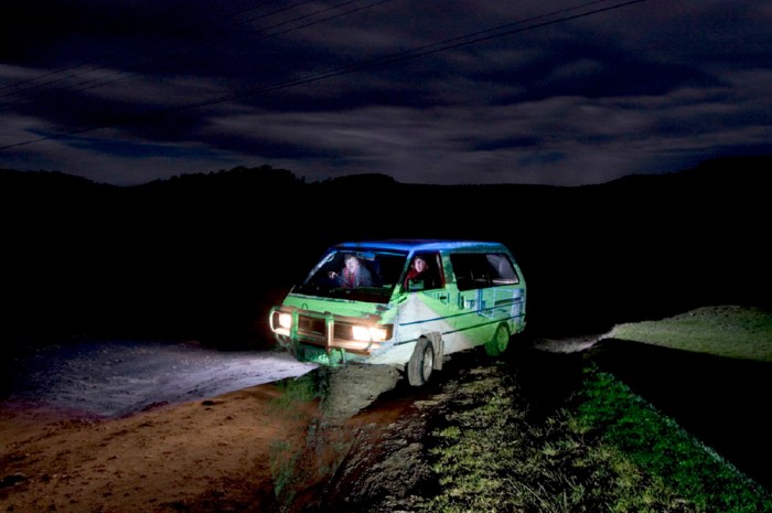 The CarCamera photographed as a projection @ Bundanon in 2007