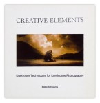 Ephrams Book cover