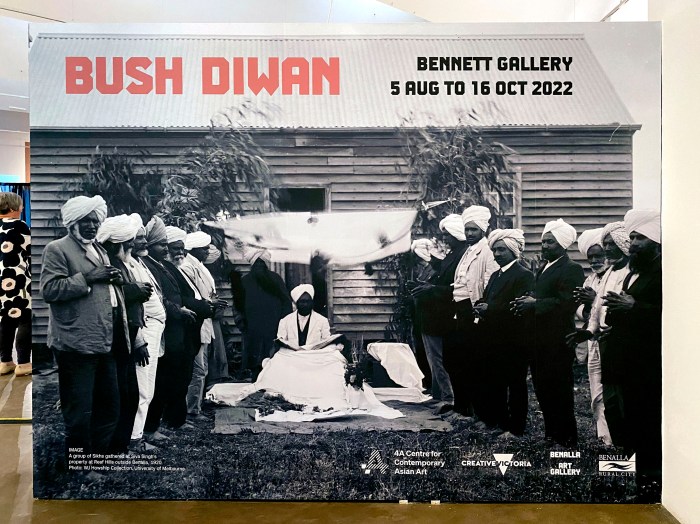 Bush Diwan exhibition